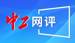 山南市以务实举措优化营商环境